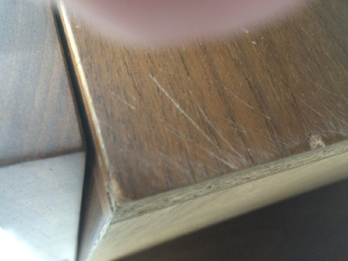 ウォールナット