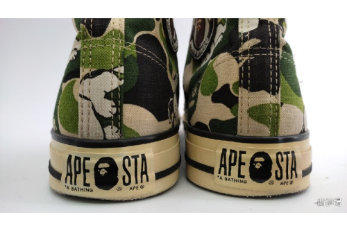 中古スニーカーのコラボスニーカー