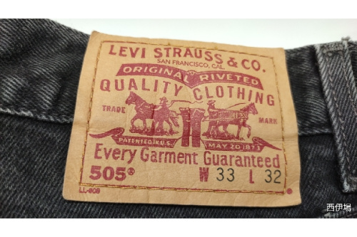 505