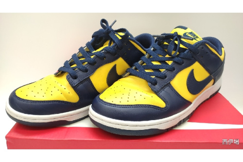 ファッションの古着