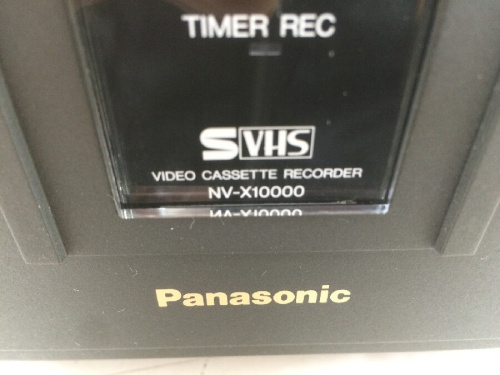 VHSデッキのパナソニック(Panasonic)