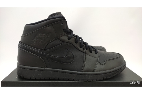 エアジョーダンのNIKE