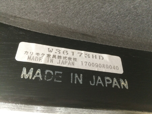 Kチェア