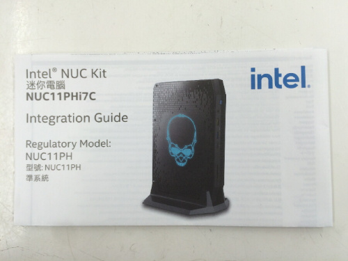 パソコンのintel