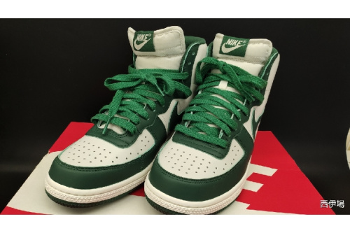 ナイキ(NIKE)のターミネーター(Terminator)