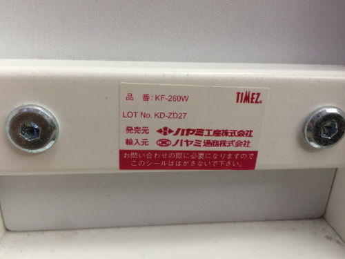 23年04月14日：画像６