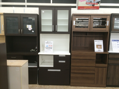 ニトリ（NITORI）のレンジボード