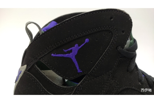 エア ジョーダン（AIR JORDAN）のバスケットシューズ