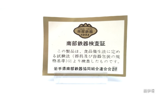 ピックアップブログ画像５