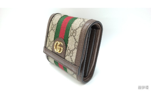 2つ折り財布のグッチ（GUCCI）