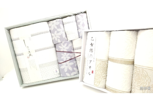 ギフト・雑貨のタオル