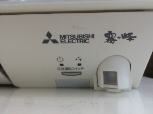 三菱電機（MITSUBISHI）の壁掛けエアコン