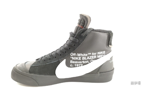 ナイキ(NIKE)