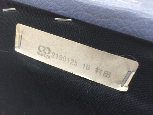 ソファーのベルサイユグレース