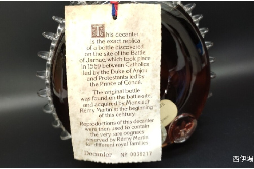 23年07月05日：画像６