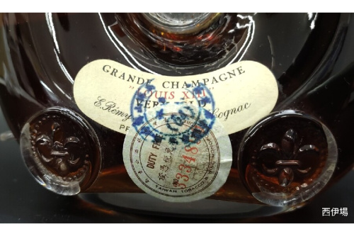 23年07月05日：画像７