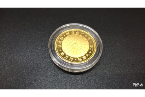 ピックアップブログ画像３