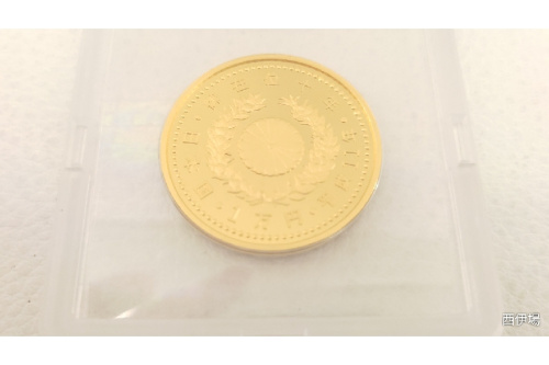 金貨