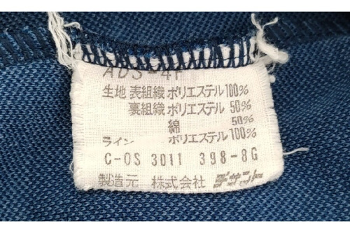 ピックアップブログ画像5