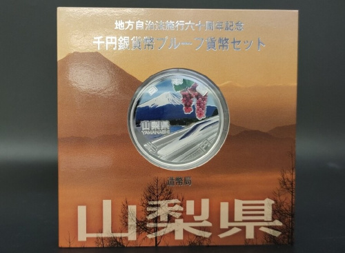 ピックアップブログ画像５