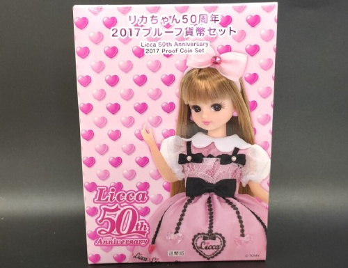 貨幣・コインのプルーフ貨幣