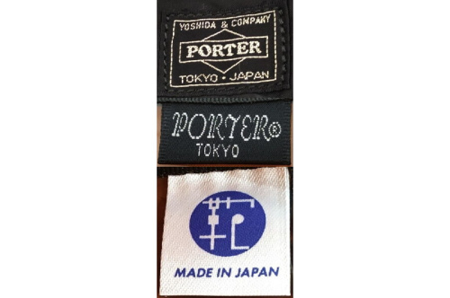 ブリーフケース