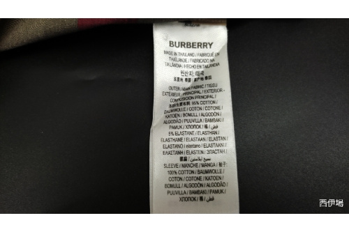 ピックアップブログ画像４