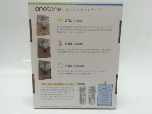 23年08月03日：画像７