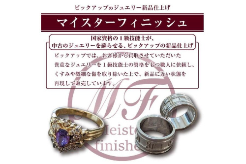 23年09月15日：画像７