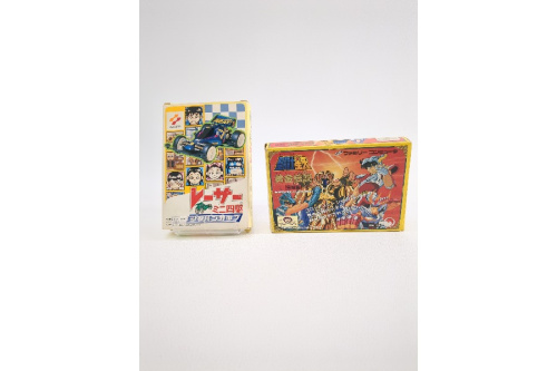 ゲームのゲームソフト