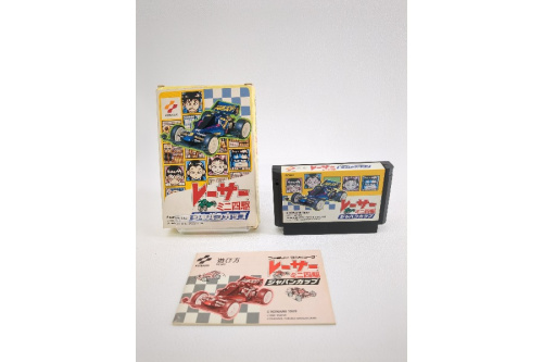 ゲームソフトのコナミデジタルエンタテインメント(KONAMI)