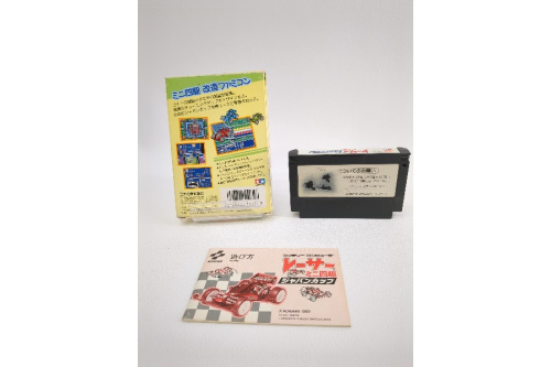 コナミデジタルエンタテインメント(KONAMI)のファミコン