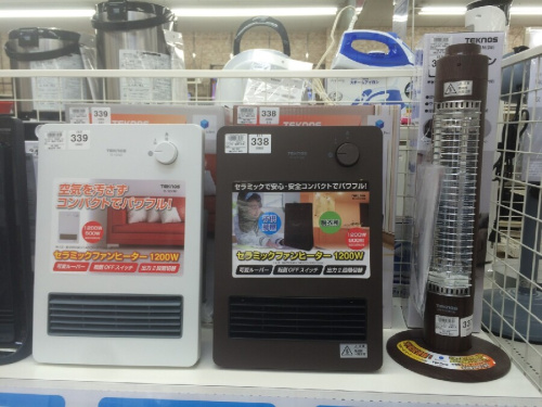 ファンヒーターのTEKNOS