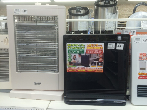 TEKNOSのヒーター