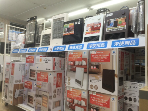 ストーブ