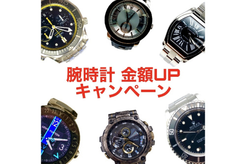 ピックアップブログ画像１