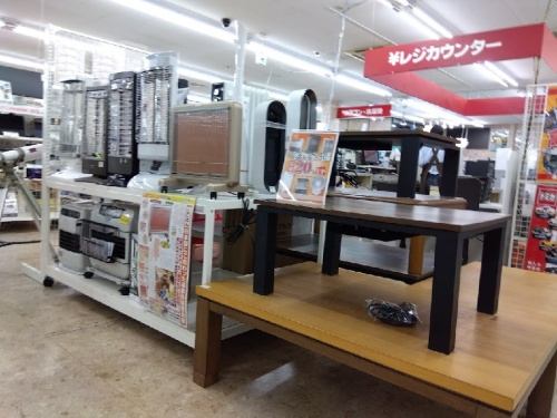 冬物家電