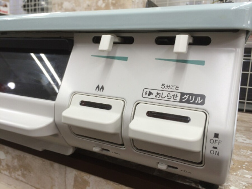 23年11月30日：画像７