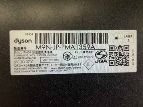 ピックアップブログ画像４