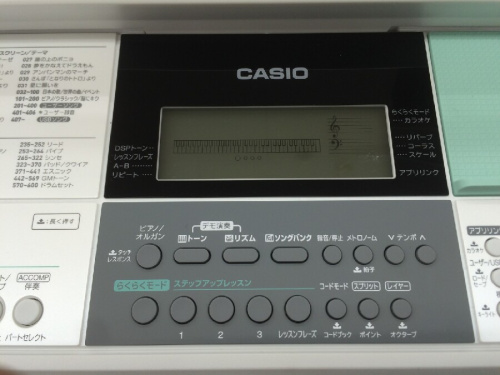 光ナビゲーションキーボード
