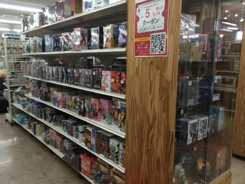 ピックアップブログ画像４