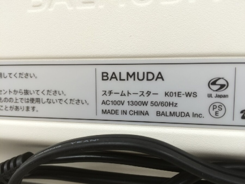 ピックアップブログ画像５