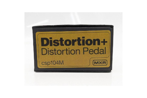 MXR