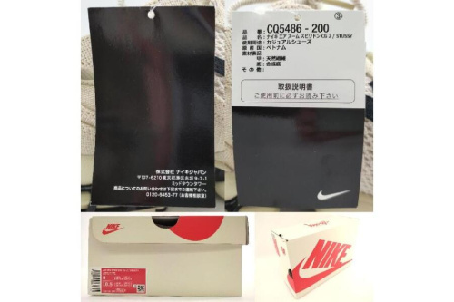 24年01月29日：画像７