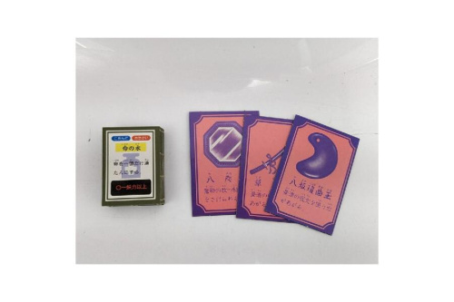 バンダイナムコエンターテインメント（BANDAI NAMCO）の源平討魔伝