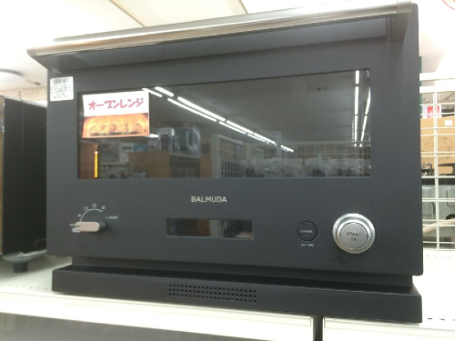 家電の電子レンジ