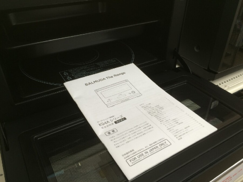 24年02月10日：画像８