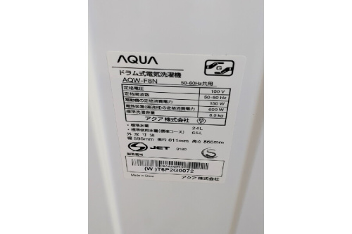AQUA