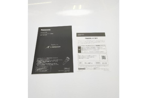 24年02月29日：画像６