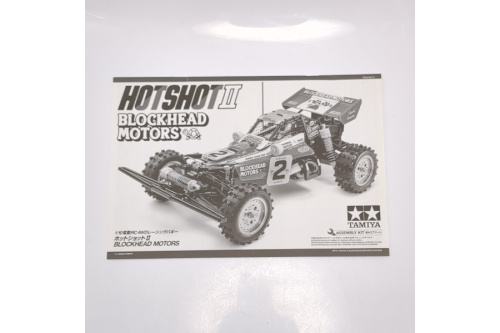 TAMIYAの電動ラジコン